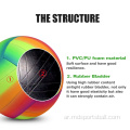 PU PVC Soft Touch أفضل الكرة الطائرة